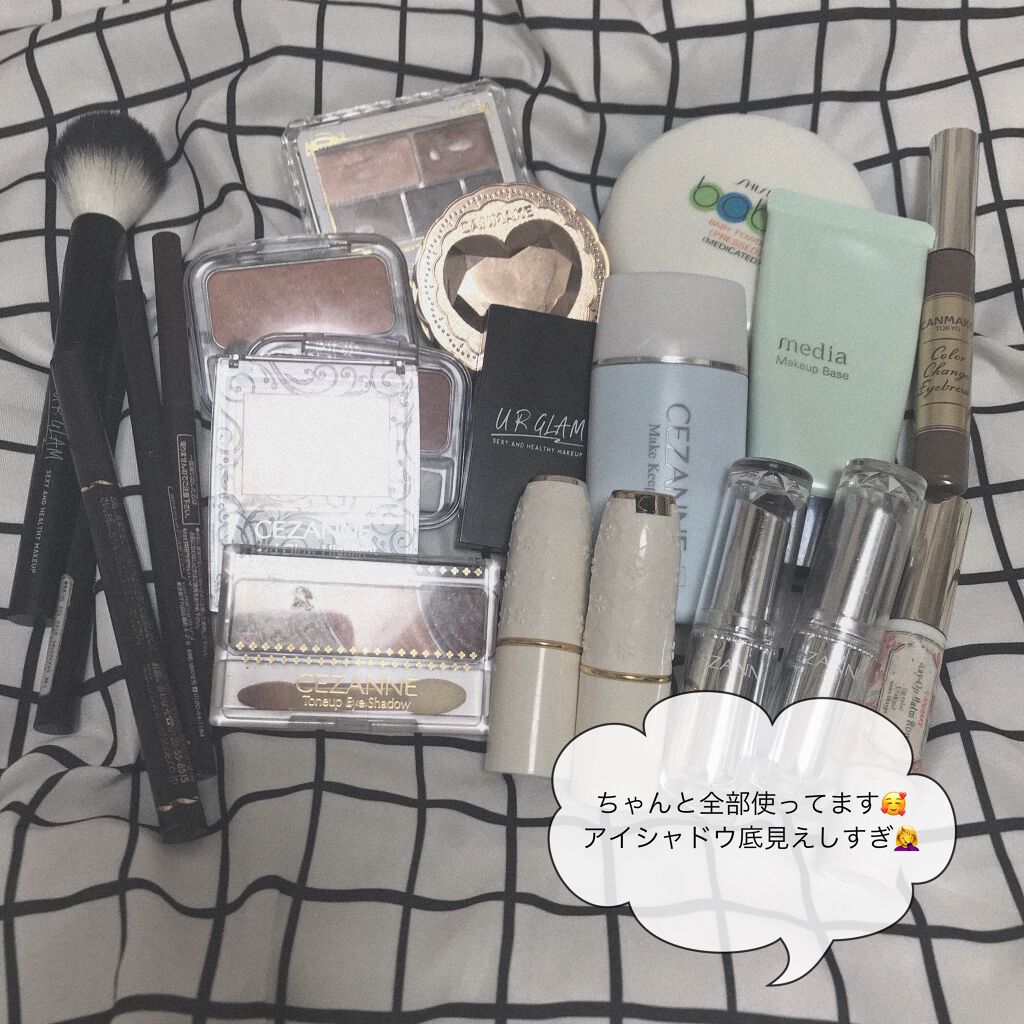 パーフェクトマルチアイズ/キャンメイク/アイシャドウパレットを使ったクチコミ(7枚目)