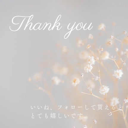 アイグロウジェム スキンシャドウ/DECORTÉ/ジェル・クリームアイシャドウを使ったクチコミ(5枚目)