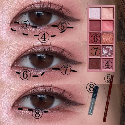 プロ アイ パレット/CLIO/アイシャドウパレットを使ったクチコミ(4枚目)