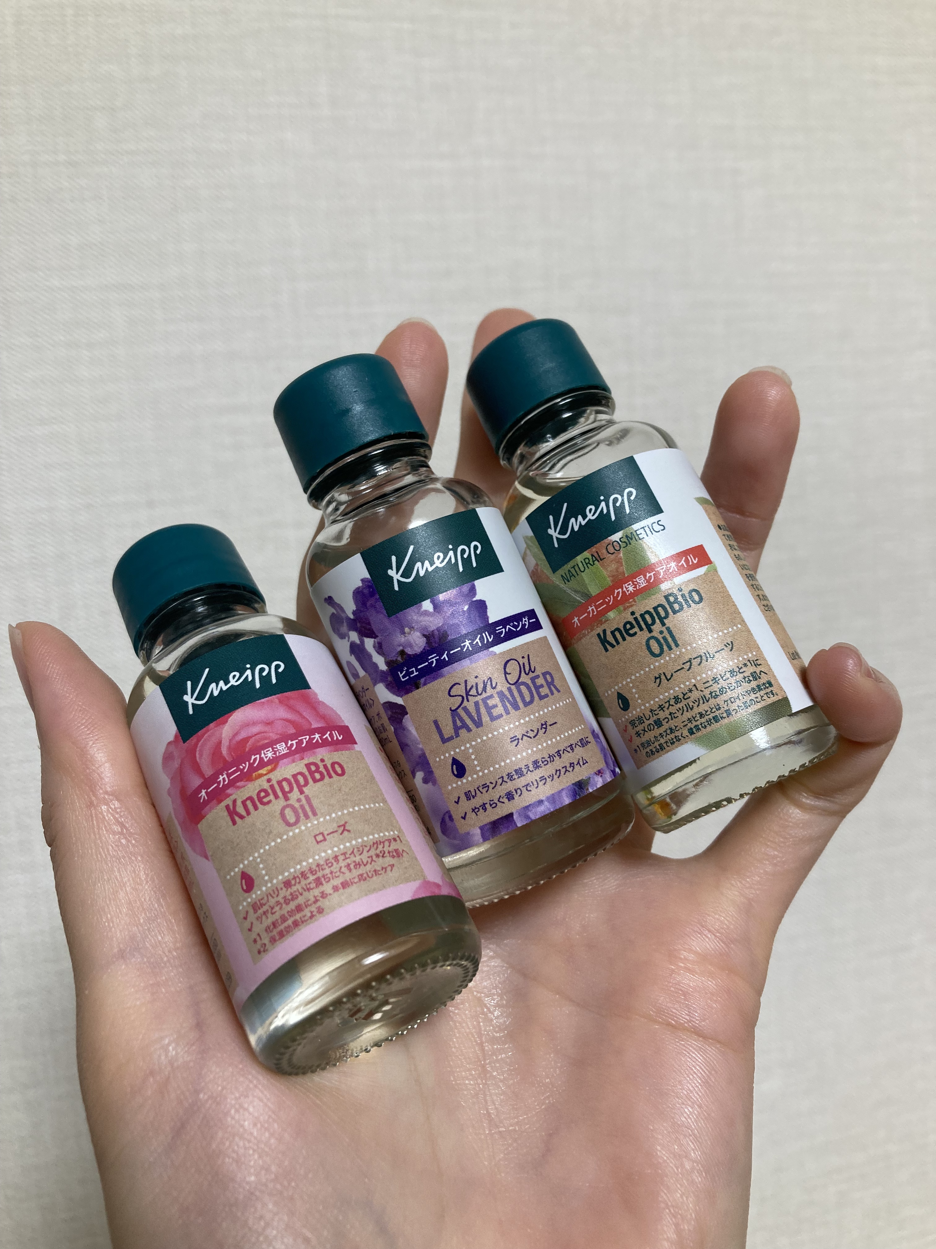 クナイプビオ オイル/クナイプ/ボディオイルを使ったクチコミ（2枚目）