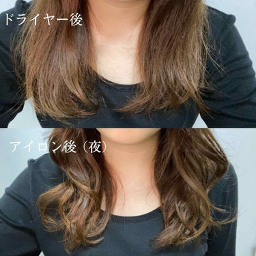 LUMIELINA ヘアビューロン［CURL］ 4D Plusのクチコミ「【ヘアビューロン　4DPlus】

みなさん、ヘアビューロン使ったことありますか？私は高校生の.....」（2枚目）