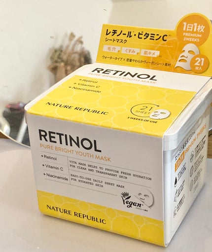 キューブマスク レチノール/ネイチャーリパブリック/シートマスク・パックを使ったクチコミ(2枚目)