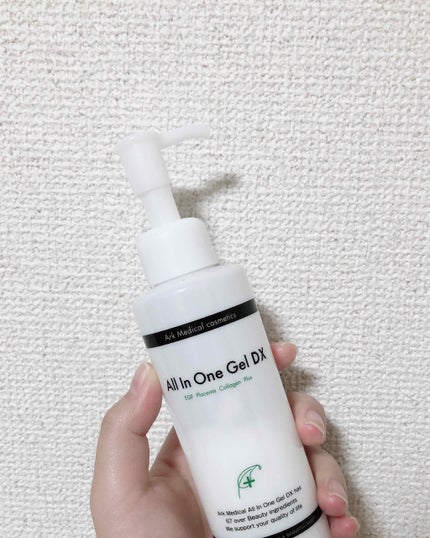 ハトムギ化粧水(ナチュリエ スキンコンディショナー R )/ナチュリエ/化粧水を使ったクチコミ(2枚目)