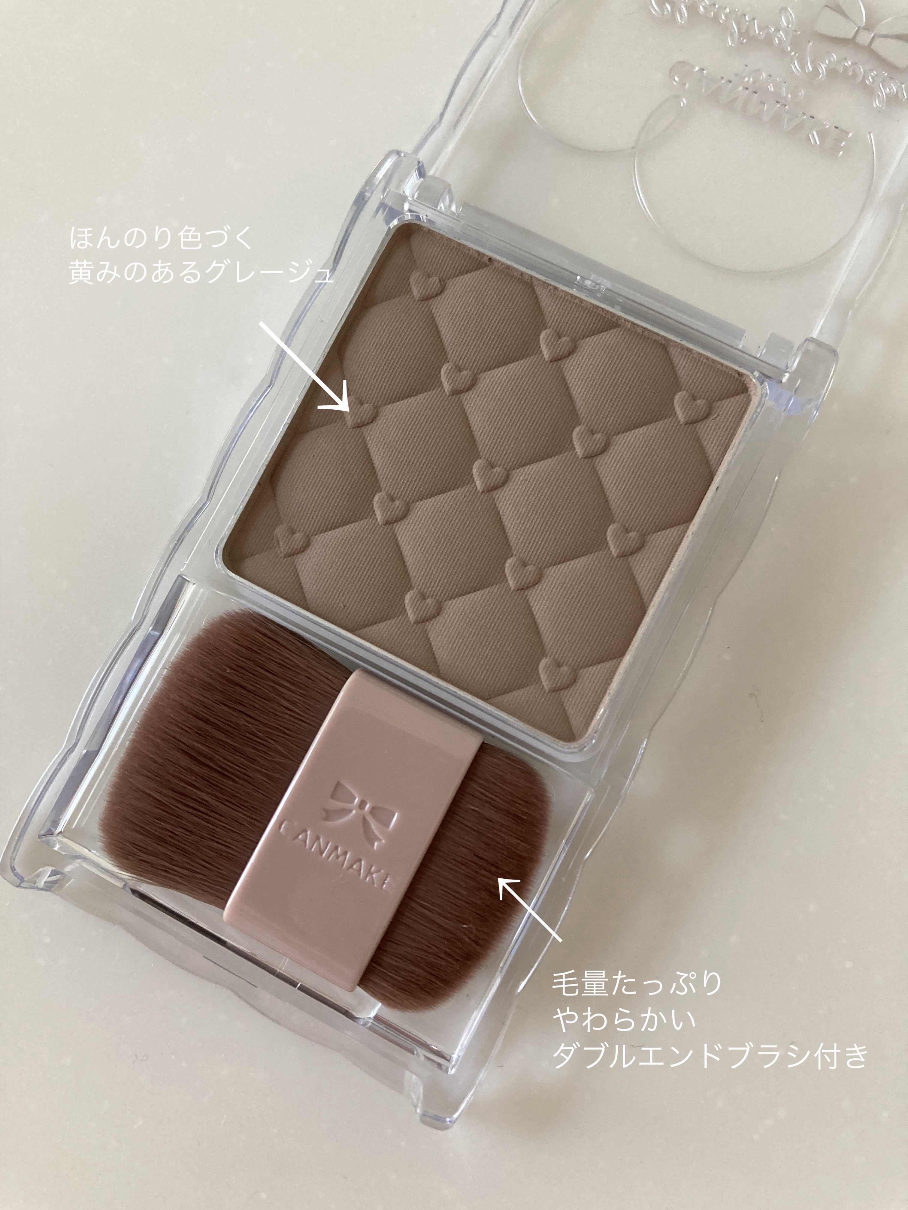 シェーディングパウダー/キャンメイク/シェーディングを使ったクチコミ（2枚目）