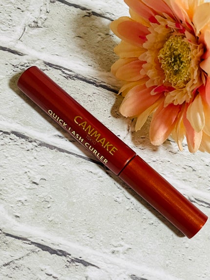 クイックラッシュカーラー/キャンメイク/マスカラ下地を使ったクチコミ(2枚目)