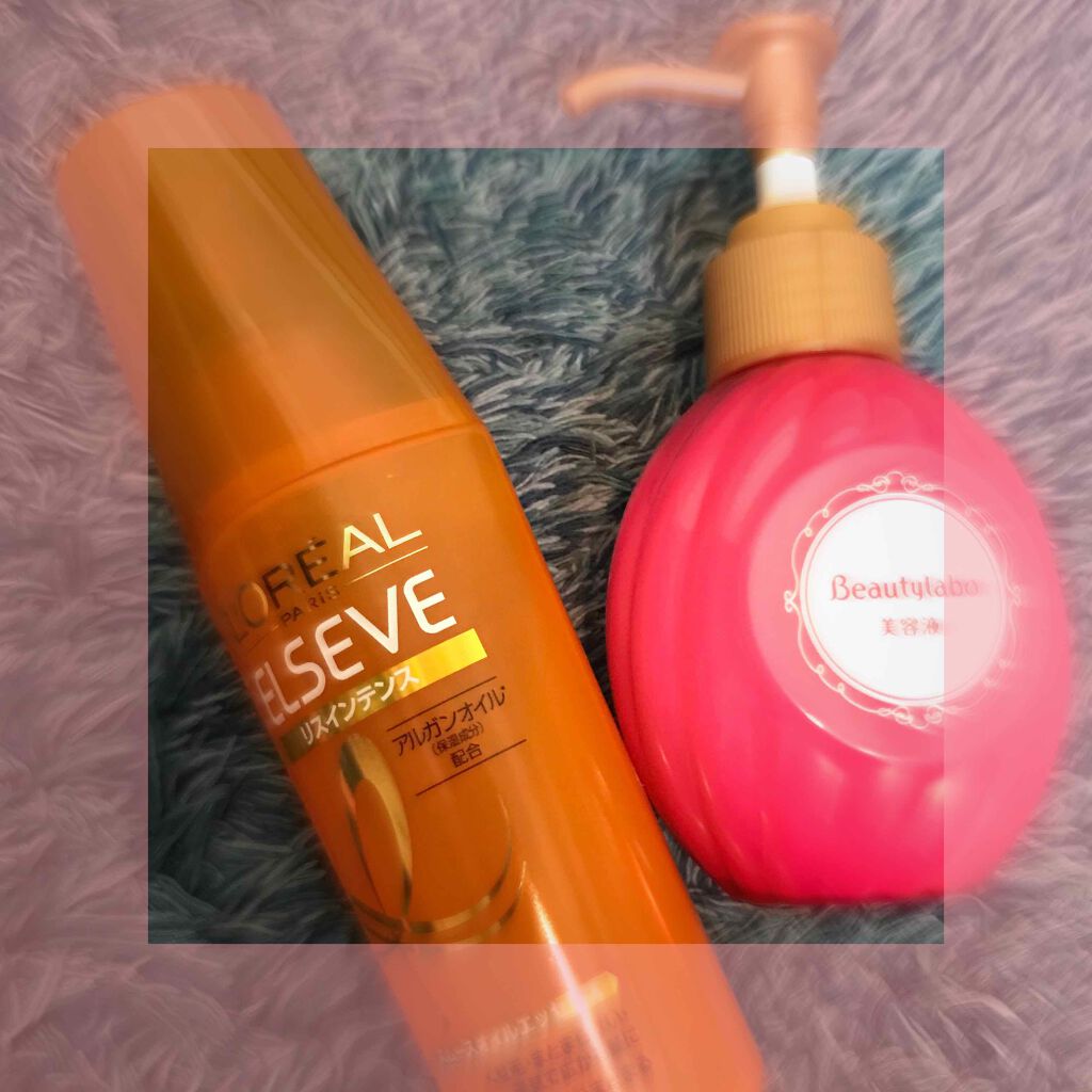 補修ミルク もっととてもしっとり/ビューティラボ/ヘアミルクを使ったクチコミ(1枚目)