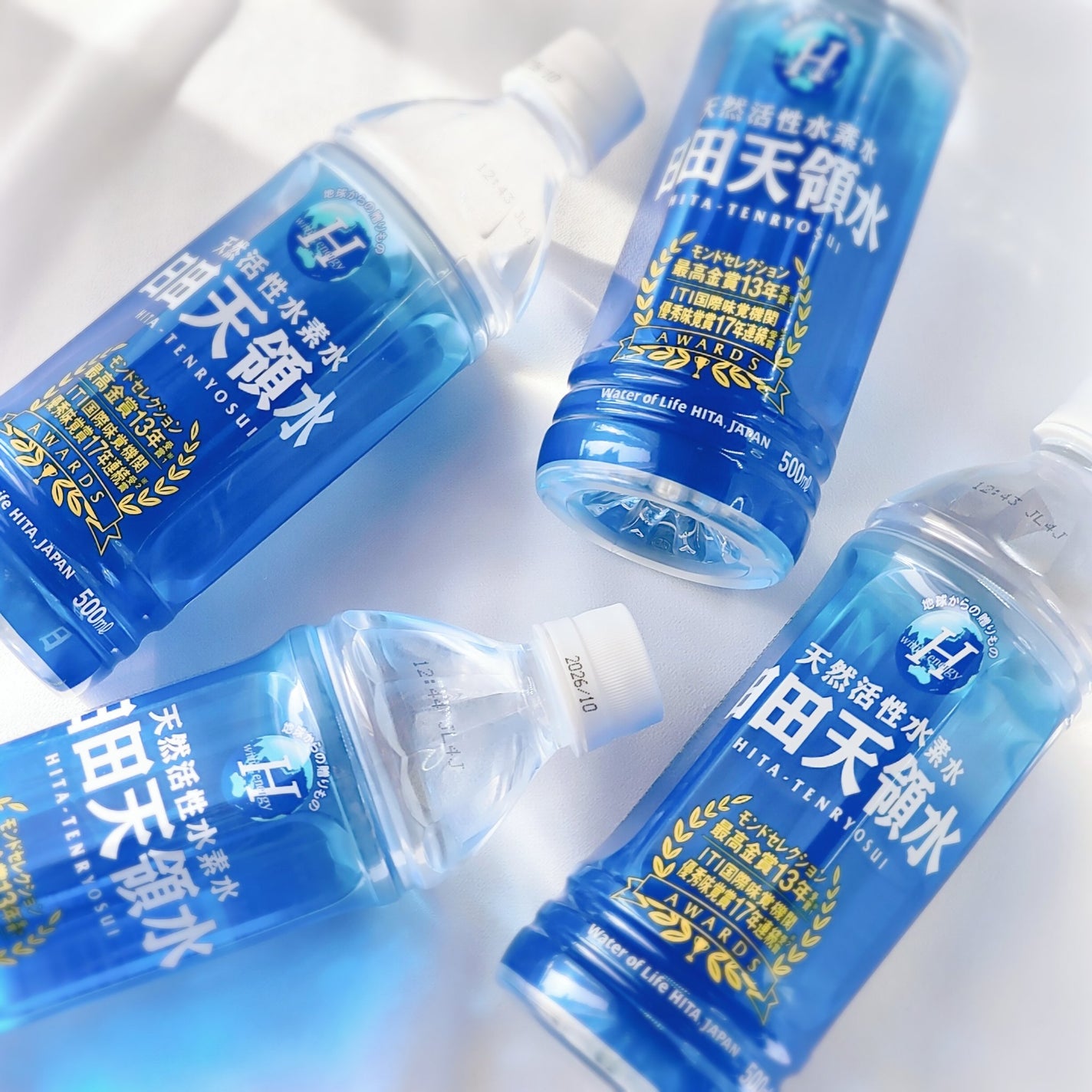 日田天領水/日田天領水/ミネラルウォーターを使ったクチコミ(1枚目)