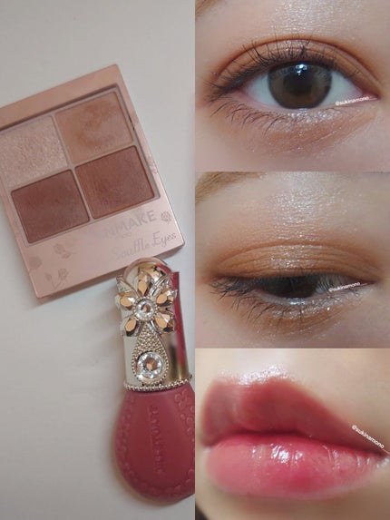 シルキースフレアイズ(マットタイプ)/キャンメイク/アイシャドウパレットを使ったクチコミ(5枚目)