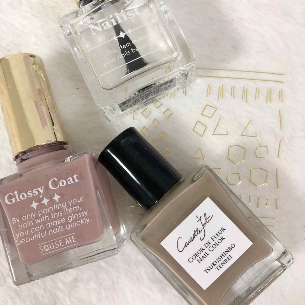 グロッシーコート/スキューズミー/オールインワンネイルを使ったクチコミ（2枚目）