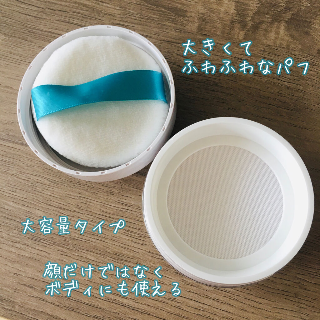 ihana WHITE スキンケアVCスノーパウダー/IHANA/ルースパウダーを使ったクチコミ（2枚目）