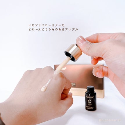 ディープビタCアンプル/MEDICUBE/美容液を使ったクチコミ(5枚目)