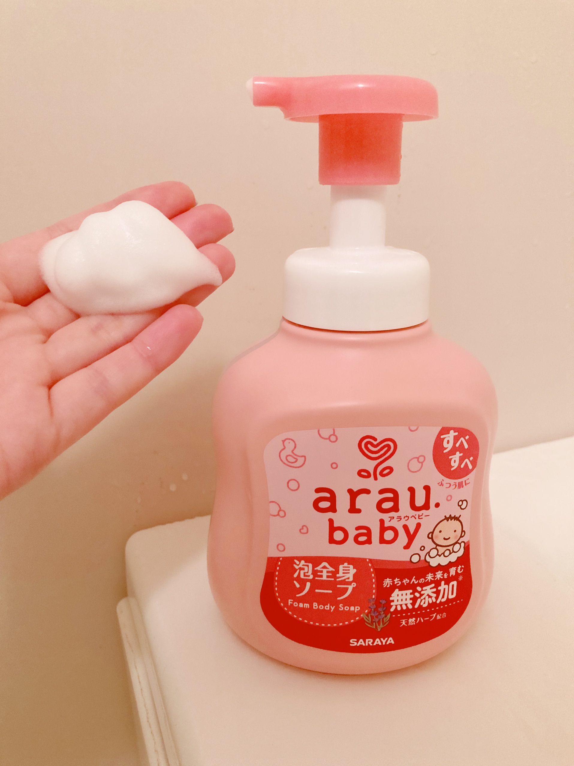 アラウベビー 泡全身ソープ/arau.baby （アラウ ベビー）/ボディソープを使ったクチコミ（1枚目）