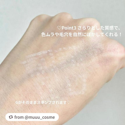 プリズム・リーブル/GIVENCHY/ルースパウダーを使ったクチコミ(4枚目)