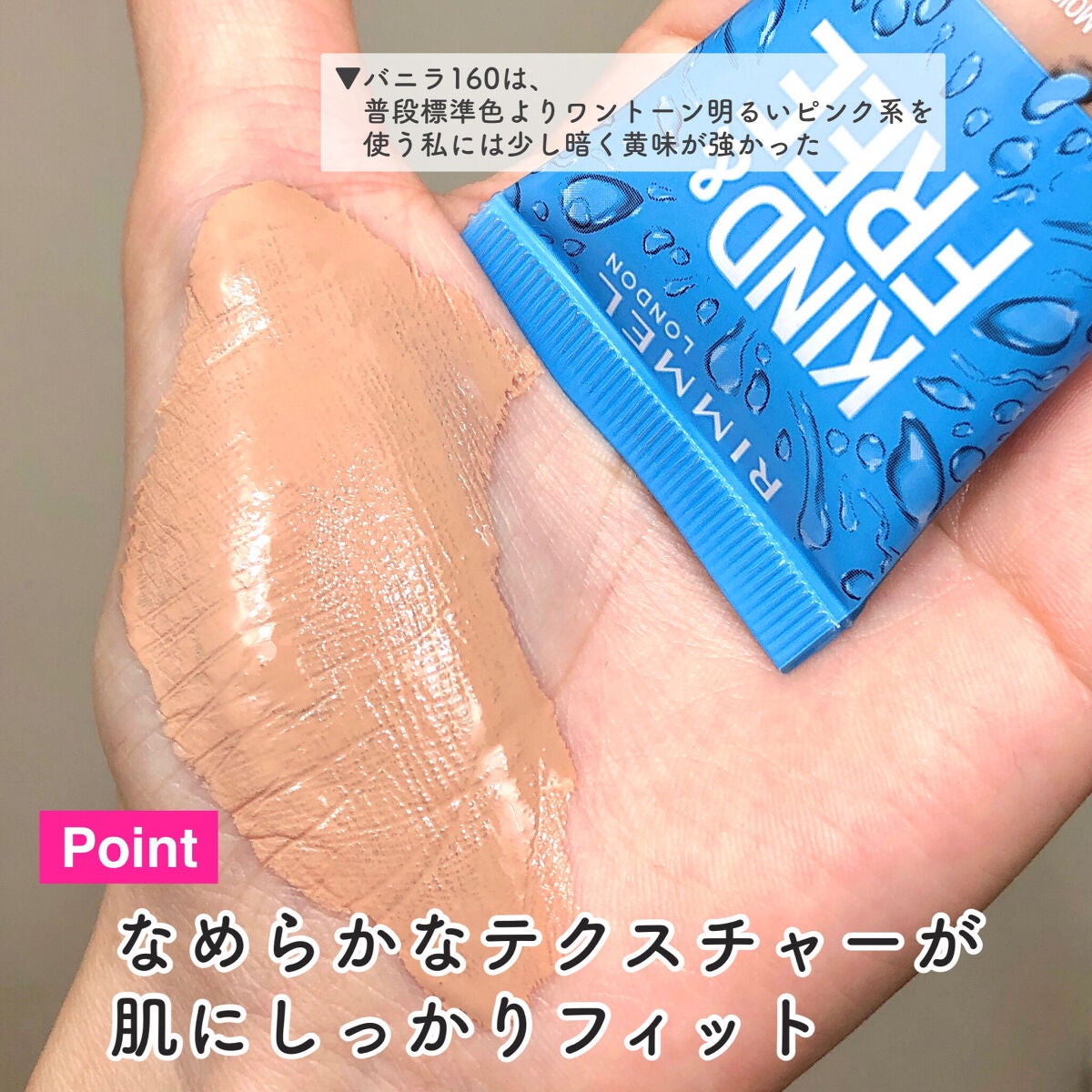 ブラシ付きアイブロウ繰り出し/CEZANNE/アイブロウペンシルを使ったクチコミ(9枚目)