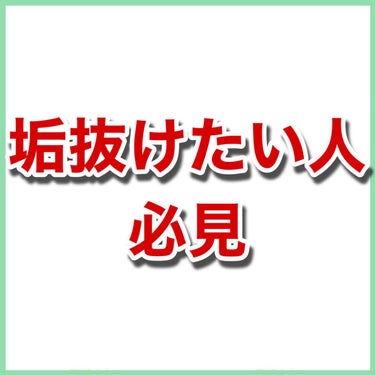 シェーディングパウダー/キャンメイク/シェーディングを使ったクチコミ（2枚目）