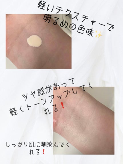 H9ヒアルロニックアンプルUVミルク/JMsolution/日焼け止め・UVケアを使ったクチコミ(2枚目)