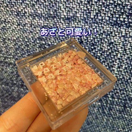 シングルアイシャドウ/aZTK/単色アイシャドウを使ったクチコミ(1枚目)