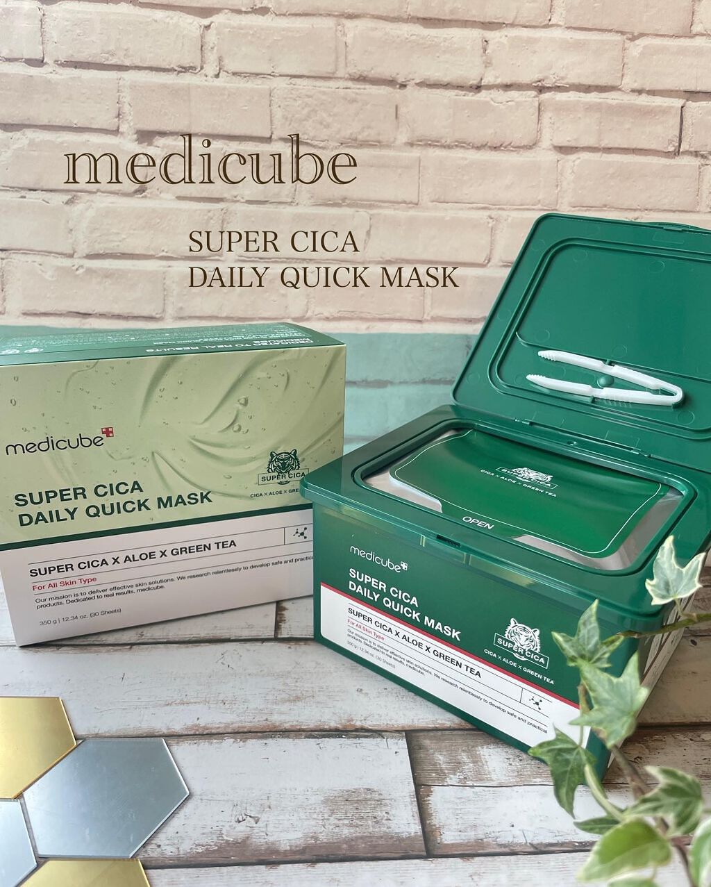 スーパーシカクイックマスクパック/MEDICUBE/シートマスク・パックを使ったクチコミ（1枚目）