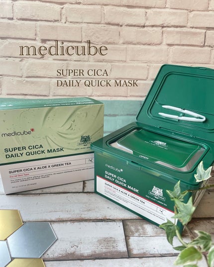 スーパーシカクイックマスクパック/MEDICUBE/シートマスク・パックを使ったクチコミ(1枚目)