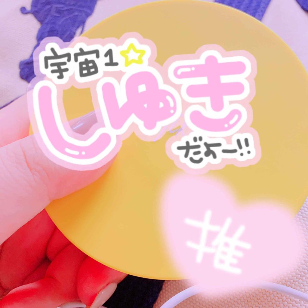 フジコあぶらとりウォーターパウダー/Fujiko/プレストパウダーを使ったクチコミ（1枚目）