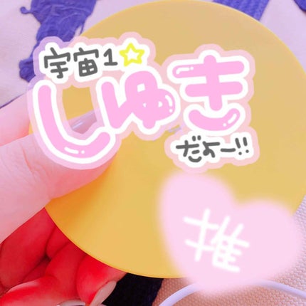 フジコあぶらとりウォーターパウダー/Fujiko/プレストパウダーを使ったクチコミ(1枚目)