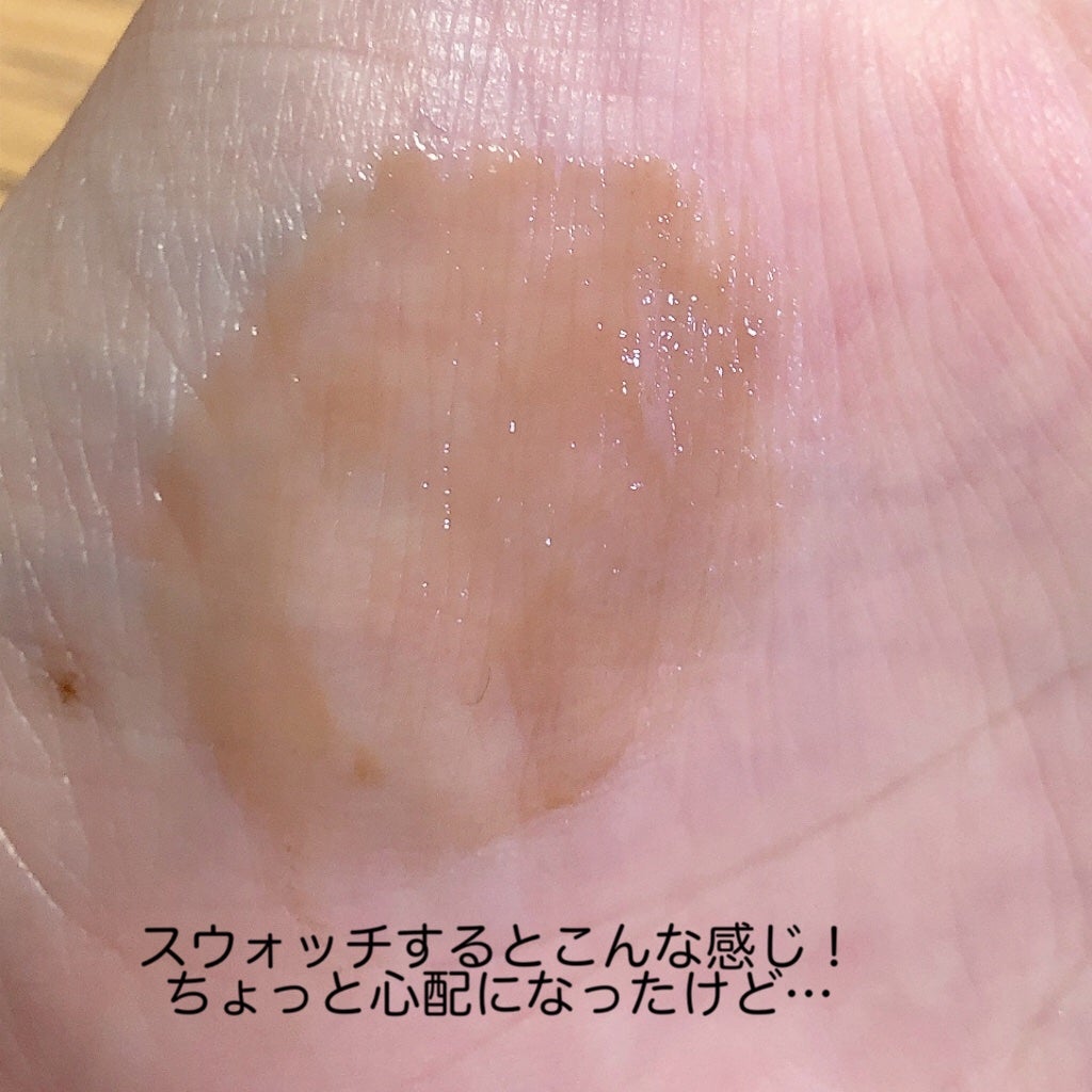 グラスティングメルティングバーム/rom&nd/リップバームを使ったクチコミ(2枚目)