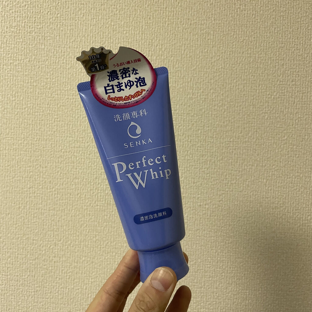 パーフェクトホイップn/SENKA（専科）/洗顔フォームを使ったクチコミ（2枚目）