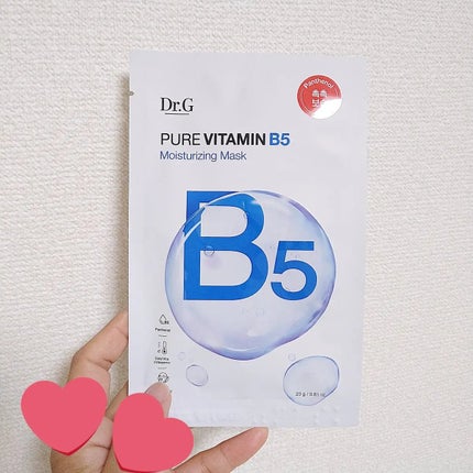 ドクタージー ピュア ビタミンB モイスチャライジングマスク/Dr.G/シートマスク・パックを使ったクチコミ(1枚目)