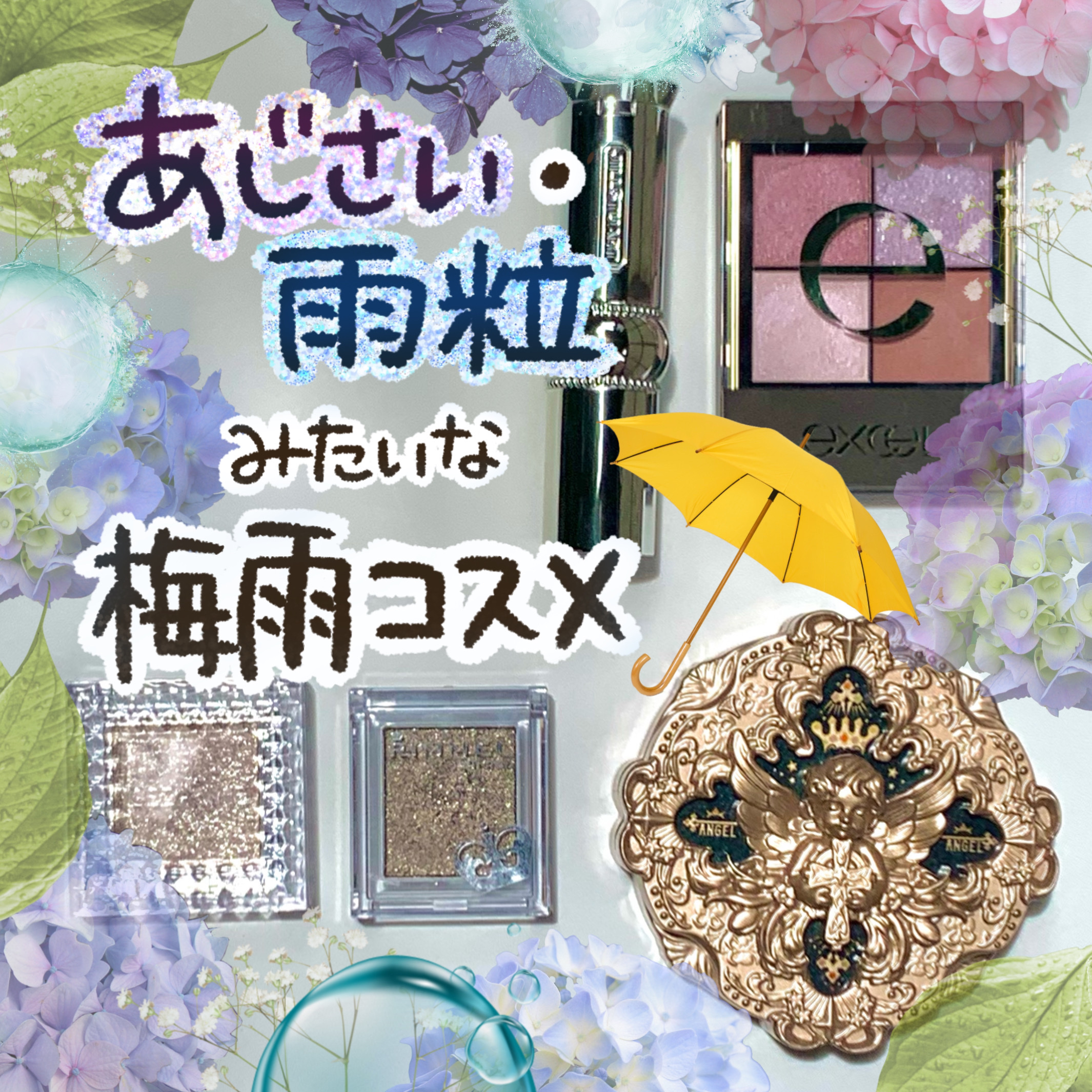 プリズム パウダーアイカラー/リンメル ロンドン/単色アイシャドウを使ったクチコミ（1枚目）