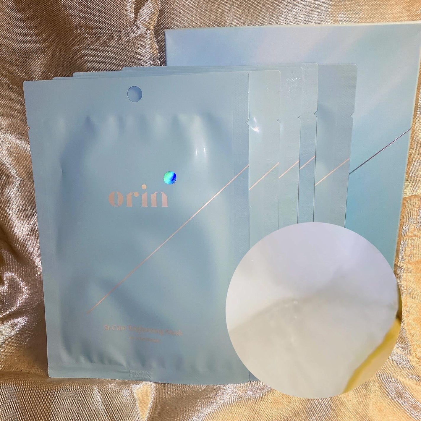エスティーブライトニングマスク/orin/シートマスク・パックを使ったクチコミ(3枚目)