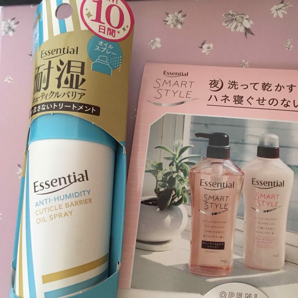 耐湿キューティクルバリア オイルスプレー/エッセンシャル/ヘアオイルを使ったクチコミ（1枚目）