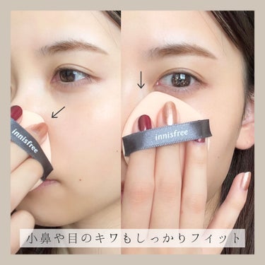 innisfree ミニ デュアルコレクティング ブラシのクチコミ「私がメイクで盛りたいときに
一番心掛けているのが「丁寧さ」です。

その丁寧さを叶えるためには.....」（2枚目）