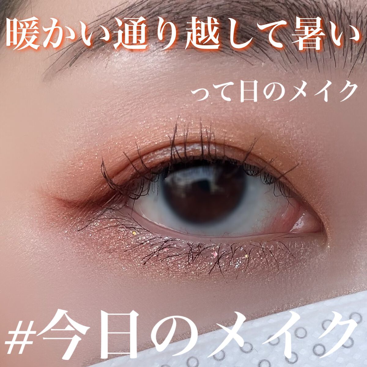 ベルベットブランケットティント 01.クリームロージー/HOLIKA HOLIKA/リップティントを使ったクチコミ（1枚目）