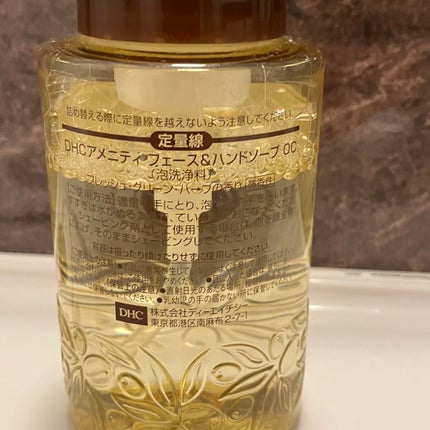 こーぎーすきすき🔍 on LIPS 「北の庭thekuretakeso12月下旬にてYouTubeコ..」(2枚目)