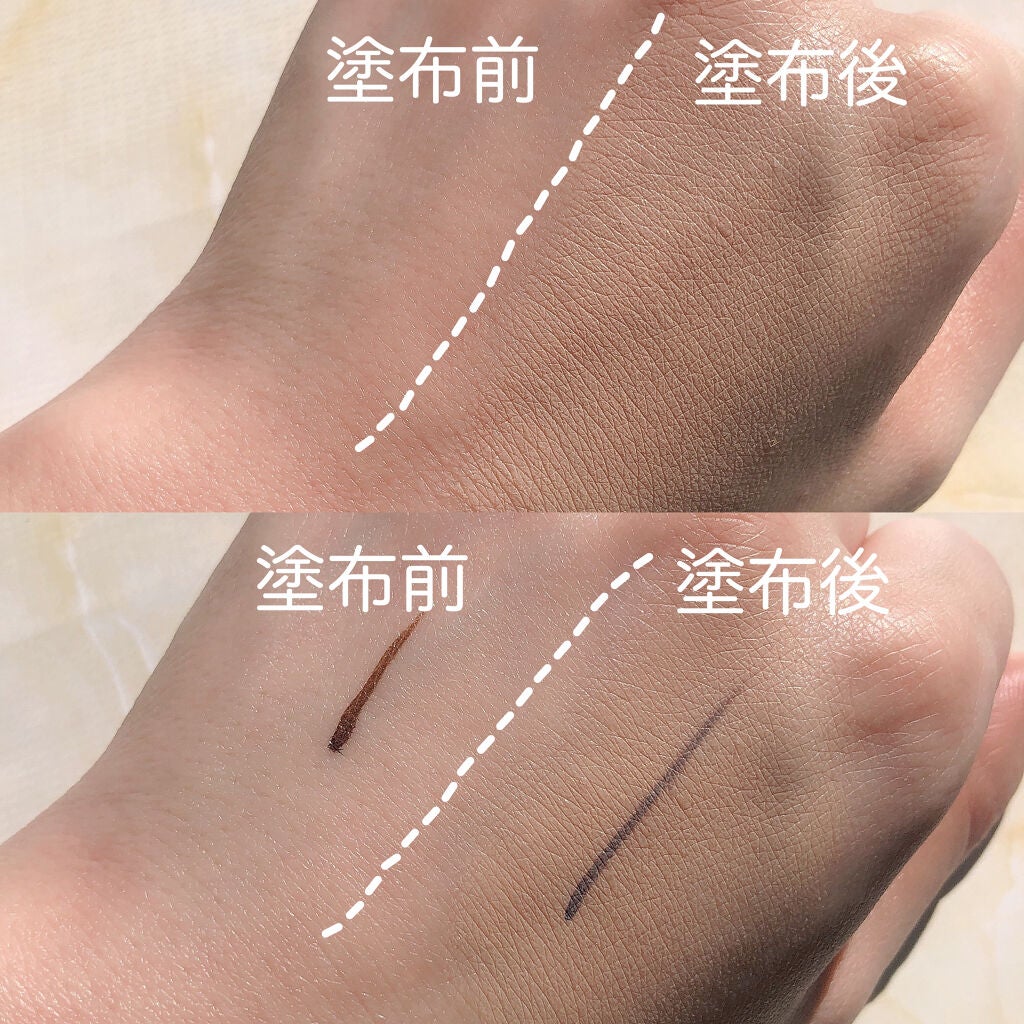 ストレッチカバーコンシーラー/CEZANNE/リキッドコンシーラーを使ったクチコミ(3枚目)