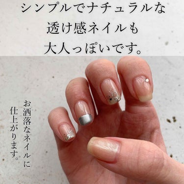 【透け感がオシャレなネイルに💅🏻】


皆さんこんにちは😈

bëeです🐝


本日は、ホワイトネイルのご紹介です💅🏻

シンプルでナチュラルネイル💅🏻、是非試してみてくださいね😊


ーーーーーーーー