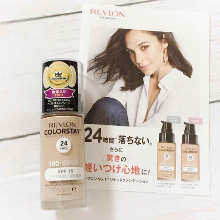 カラーステイ メイクアップ N/REVLON/リキッドファンデーションを使ったクチコミ(2枚目)