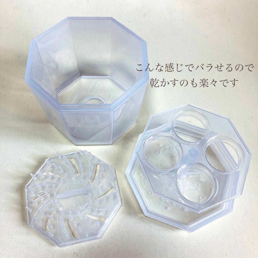 メイクブラシクリーナー/DAISO/その他化粧小物を使ったクチコミ(2枚目)