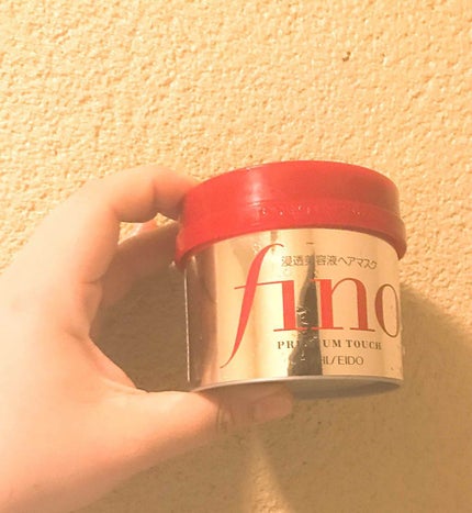 フィーノ プレミアムタッチ 濃厚美容液ヘアマスク/フィーノ/ヘアマスク・ヘアパックを使ったクチコミ(1枚目)