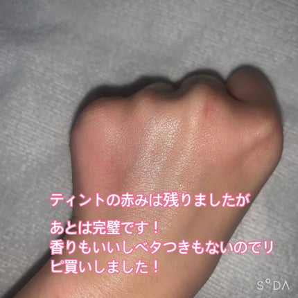 クリーンイットゼロ クレンジングバーム オリジナル/BANILA CO/クレンジングバームを使ったクチコミ(4枚目)