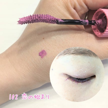 ウルトラ WP マスカラ(ロング)/FASIO/マスカラを使ったクチコミ(3枚目)