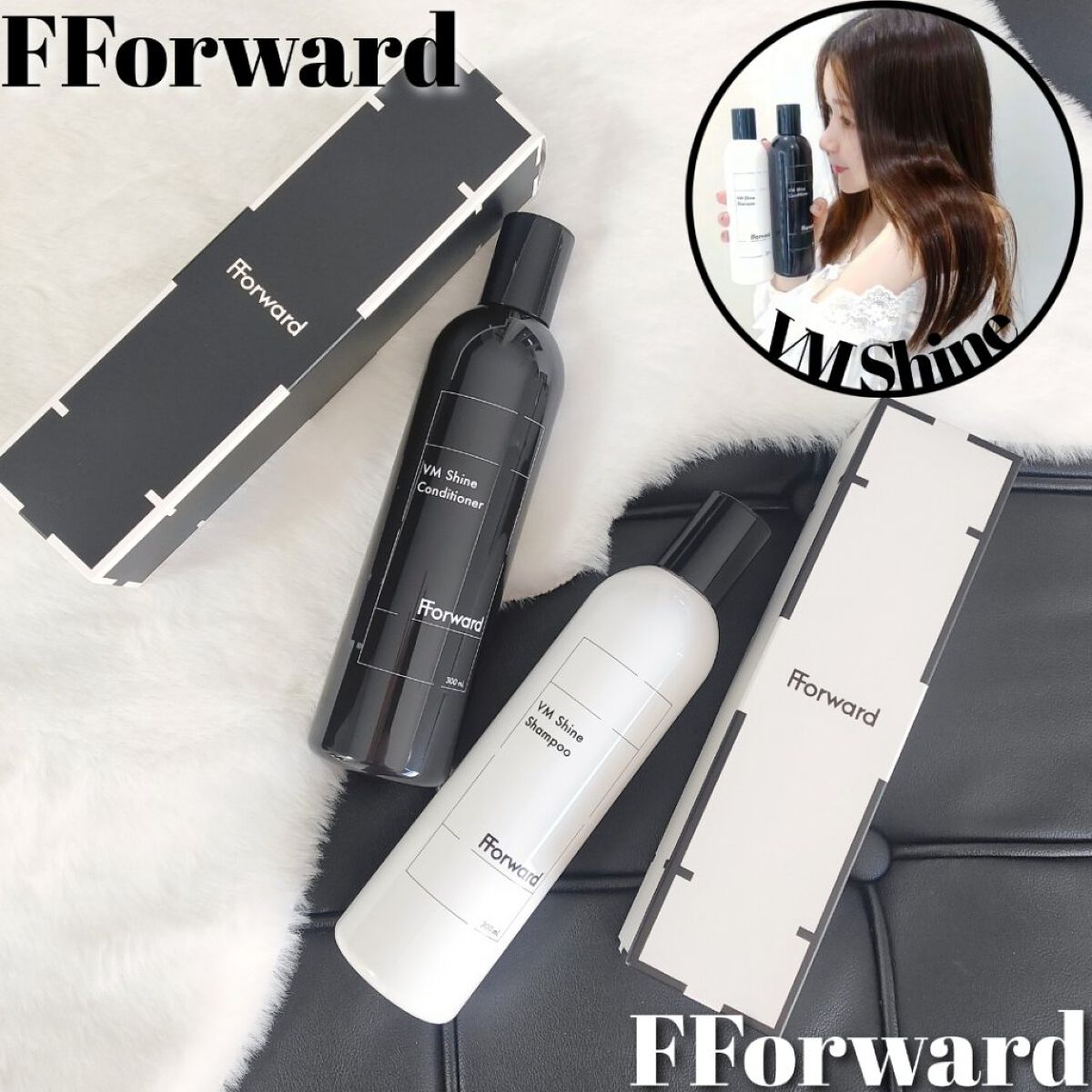VM シャイン シャンプー & コンディショナー/FForward/市販シャンプーを使ったクチコミ(1枚目)