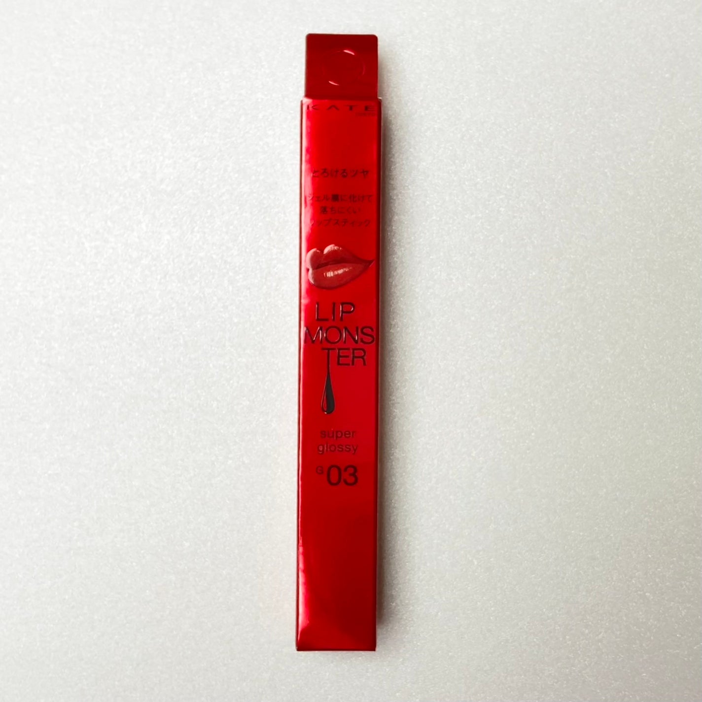 ケイト リップモンスター ツヤバース/KATE/口紅を使ったクチコミ(1枚目)