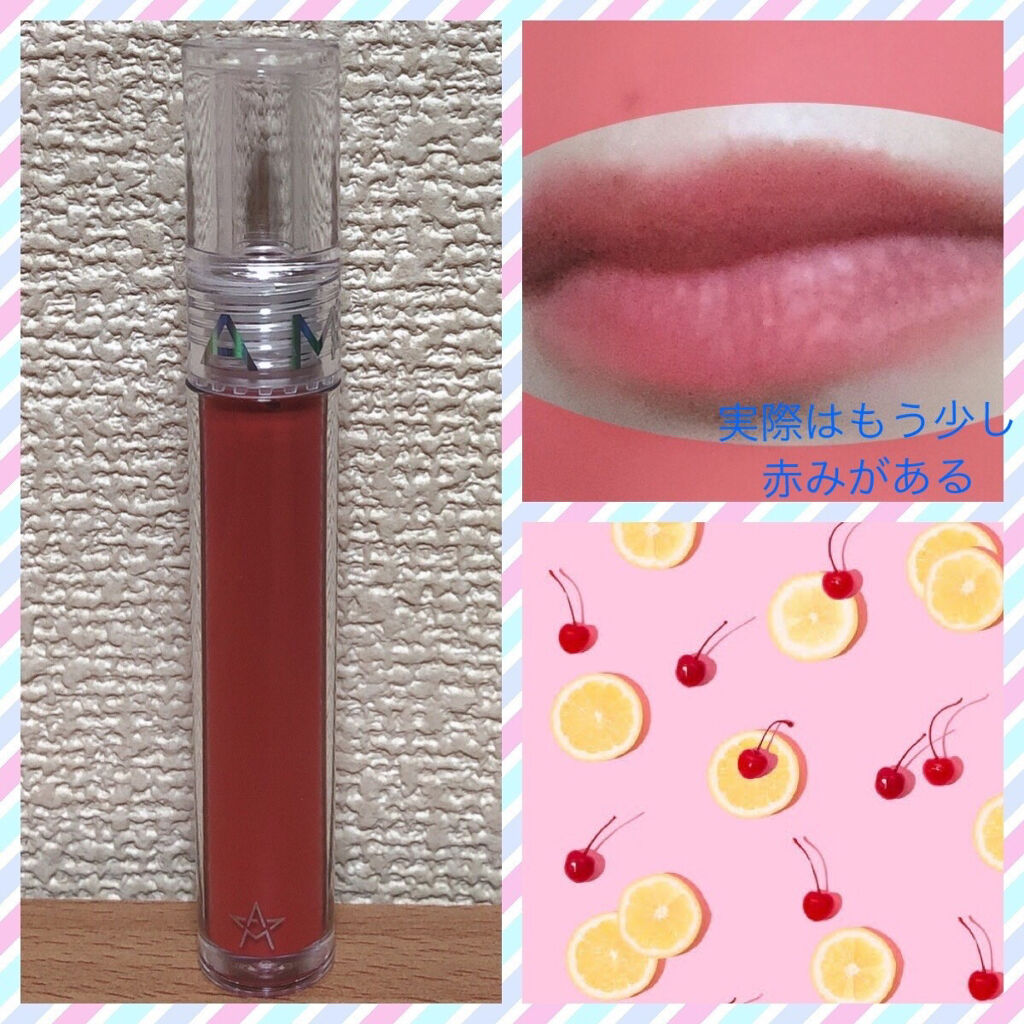 デューティント/AMUSE/リップティントを使ったクチコミ（3枚目）