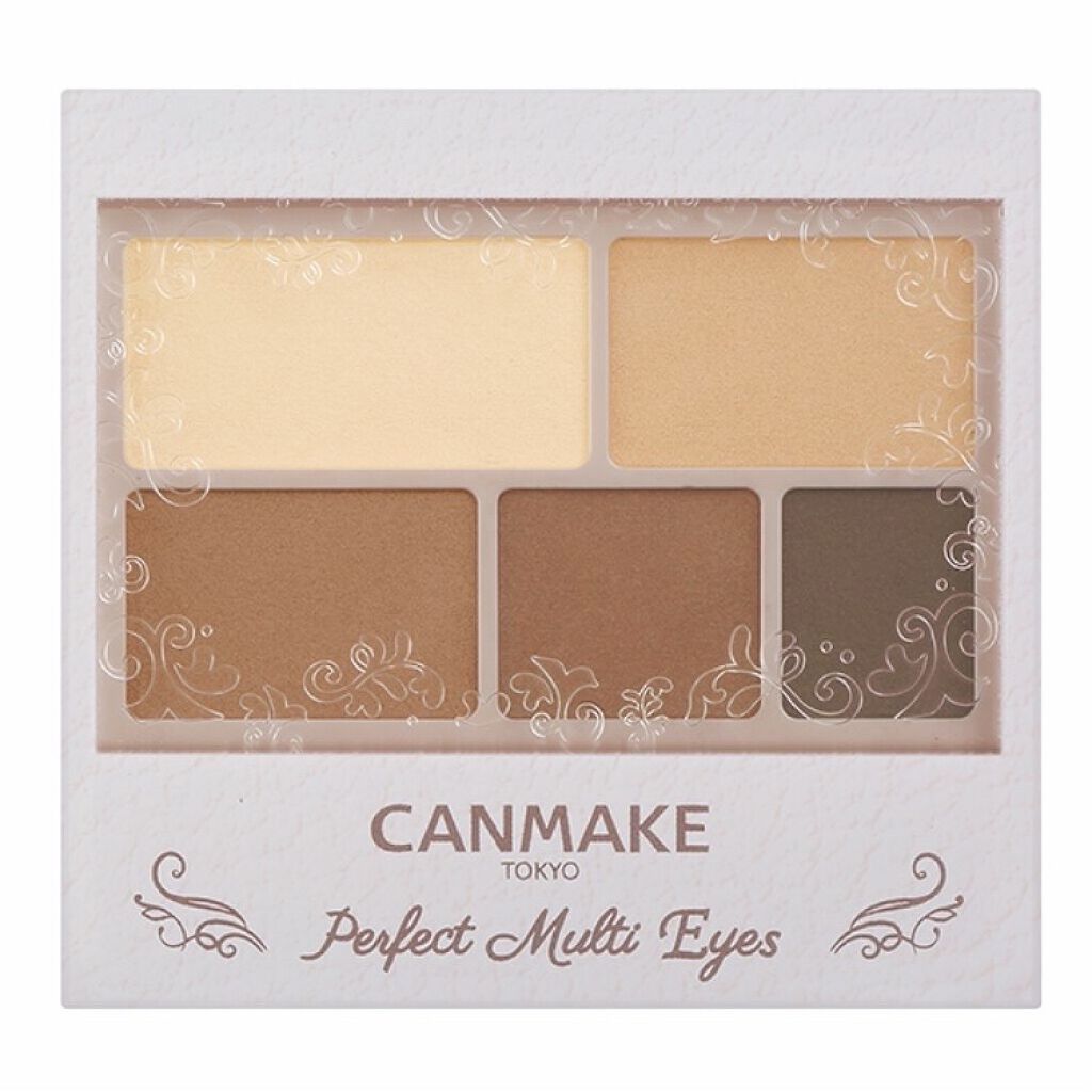 シャドウパレット/dasique/アイシャドウパレットを使ったクチコミ（3枚目）