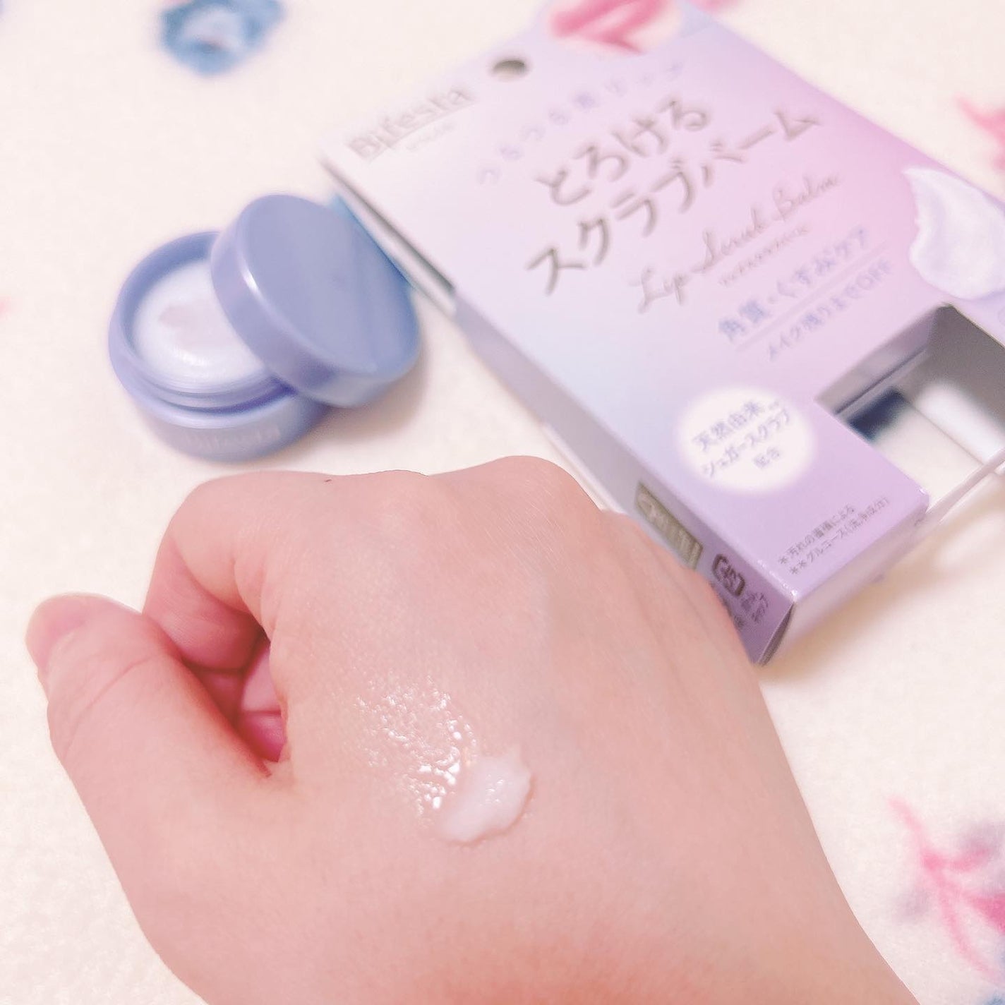 リップスクラブバーム/ビフェスタ/リップスクラブを使ったクチコミ(5枚目)