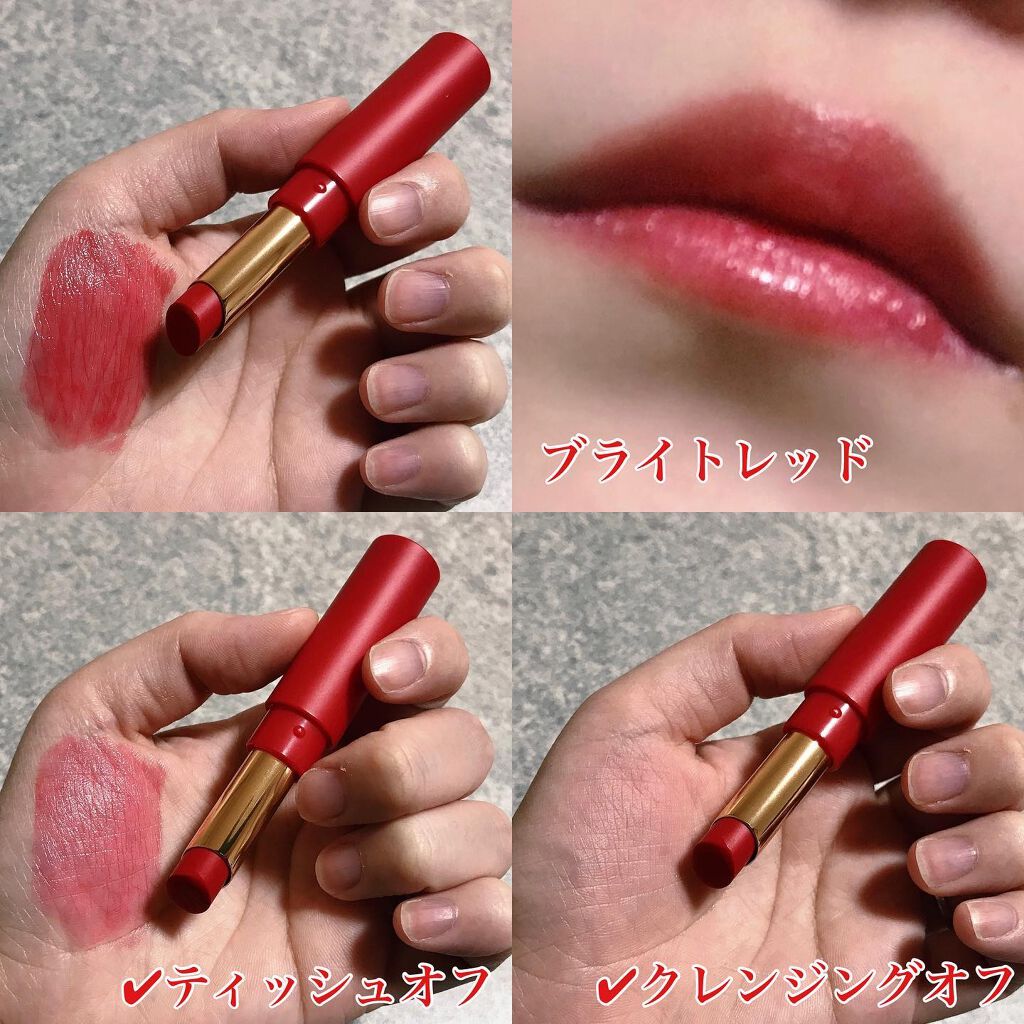 エテュセ リップエディション(ティントルージュ) 01 ブライトレッド/ettusais/リップティントを使ったクチコミ（2枚目）