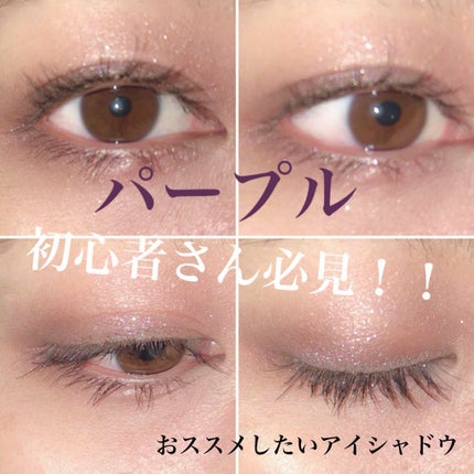 ルックアット マイアイズ/ETUDE/単色アイシャドウを使ったクチコミ(1枚目)