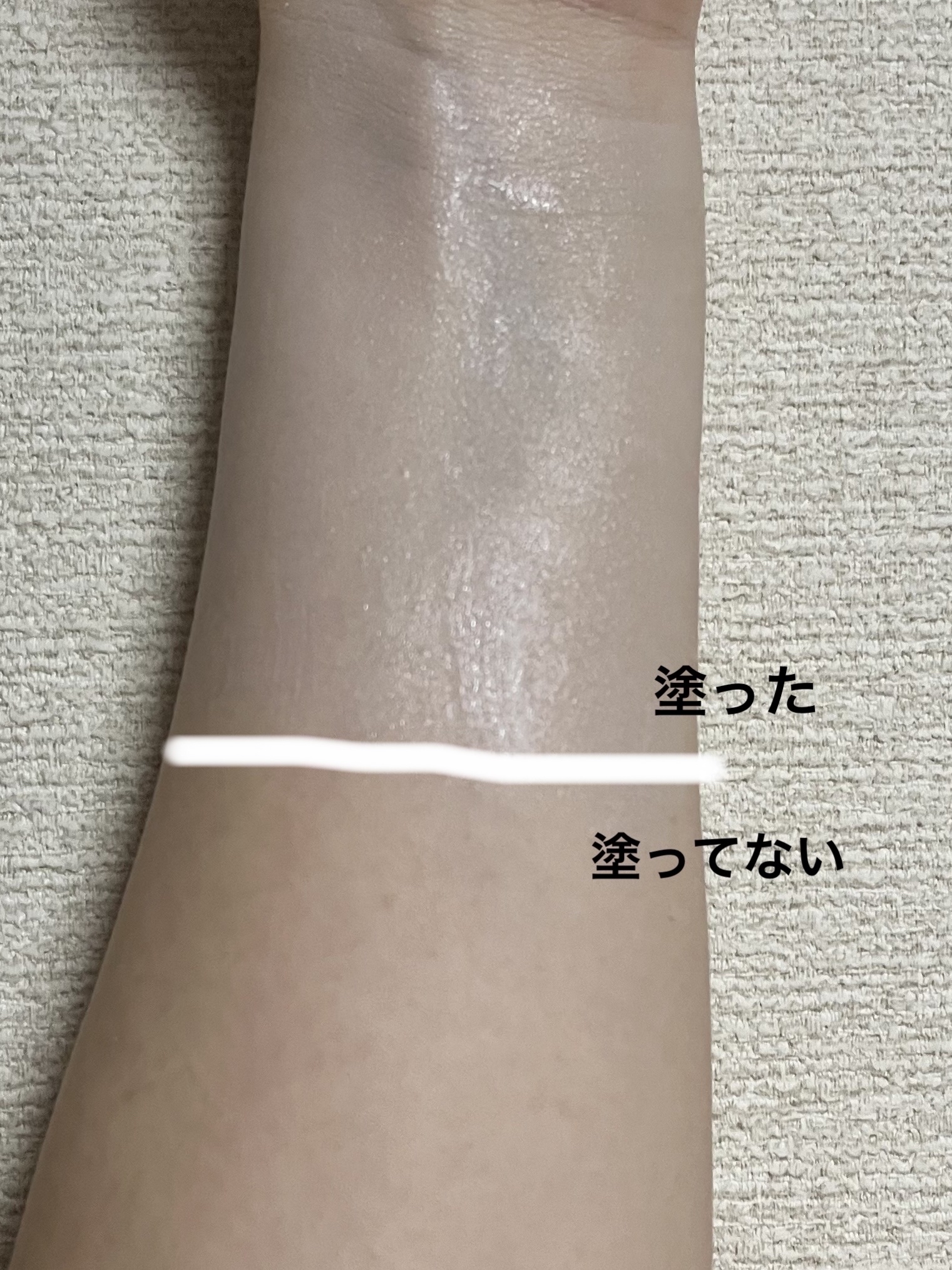 マーメイドスキンジェルUV/キャンメイク/日焼け止めジェルを使ったクチコミ（3枚目）