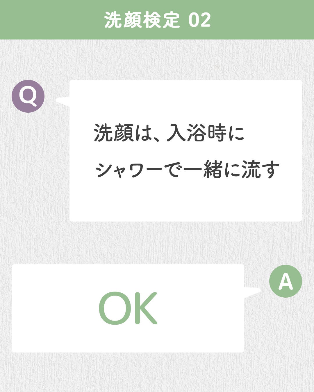 クレメ クレンジングクリーム N/ナリスアップ/クレンジングクリームを使ったクチコミ(3枚目)